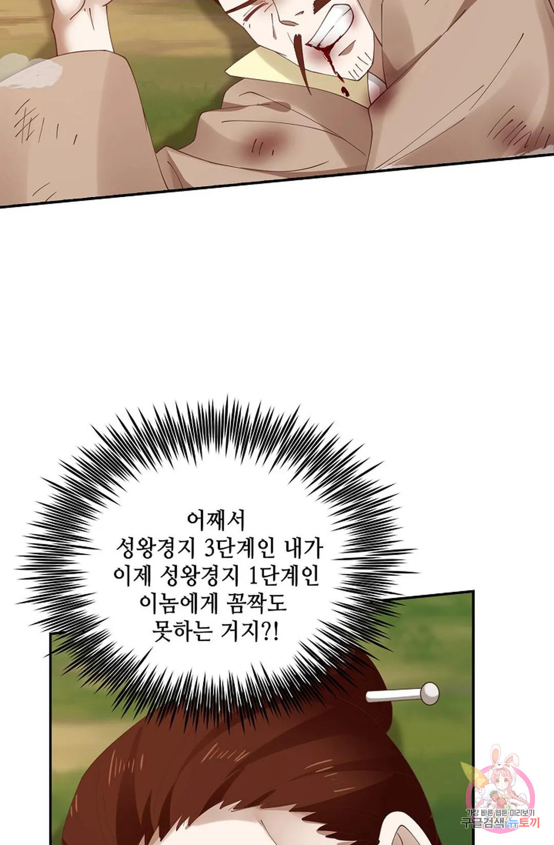 1681438151706fu4ma1pxm2u.jpeg