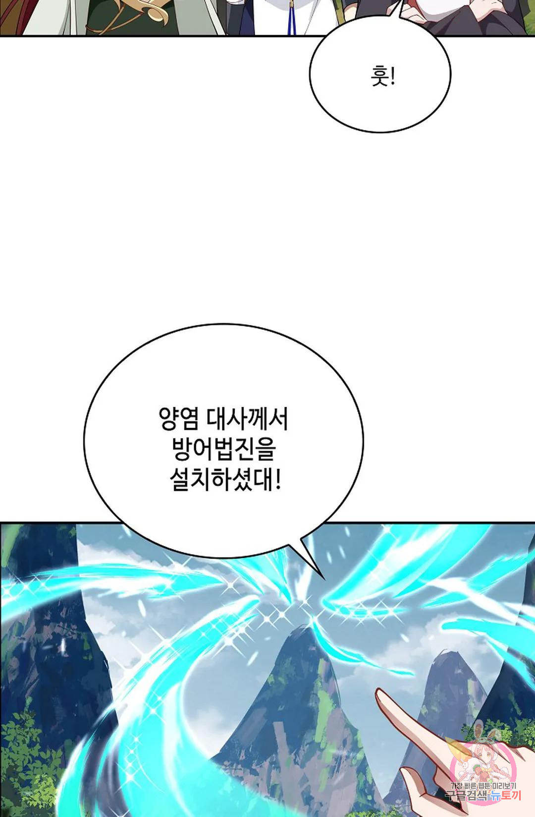 1681438172052v366clfrmml.jpeg