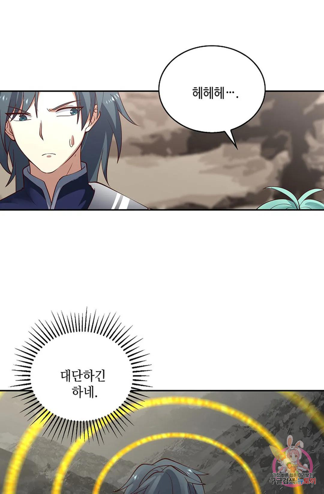16814381770480dtos2ofmzg.jpeg
