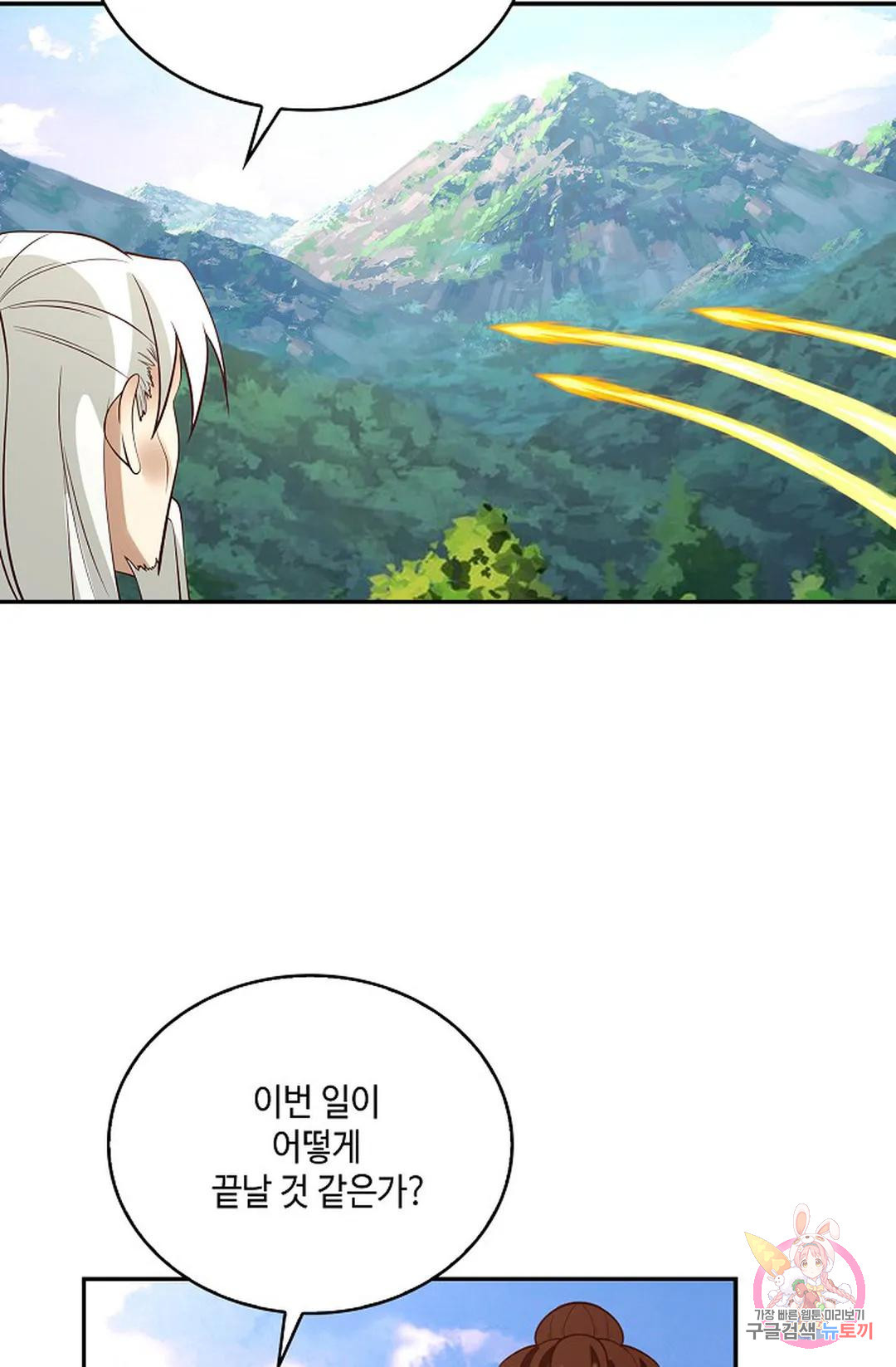 1681438180563r8xckpgcvd.jpeg