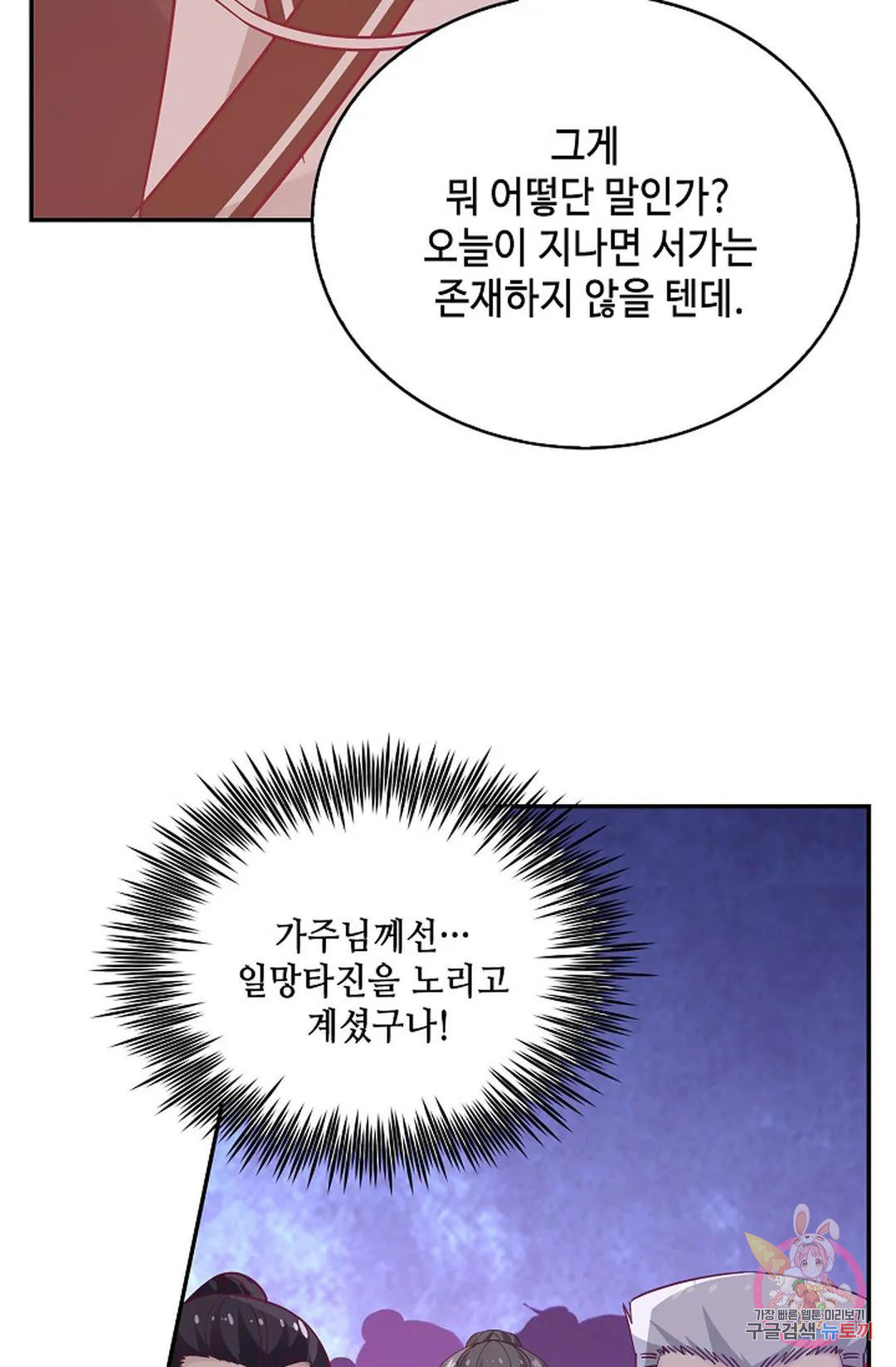 16814381970078iikuh0txed.jpeg