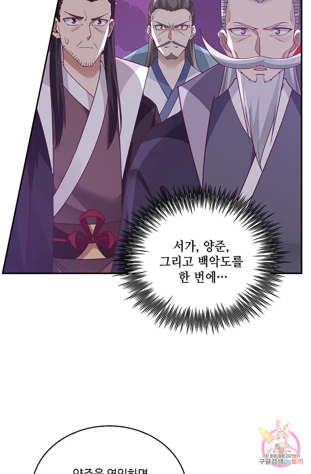 16814381971603nki3771xd.jpeg