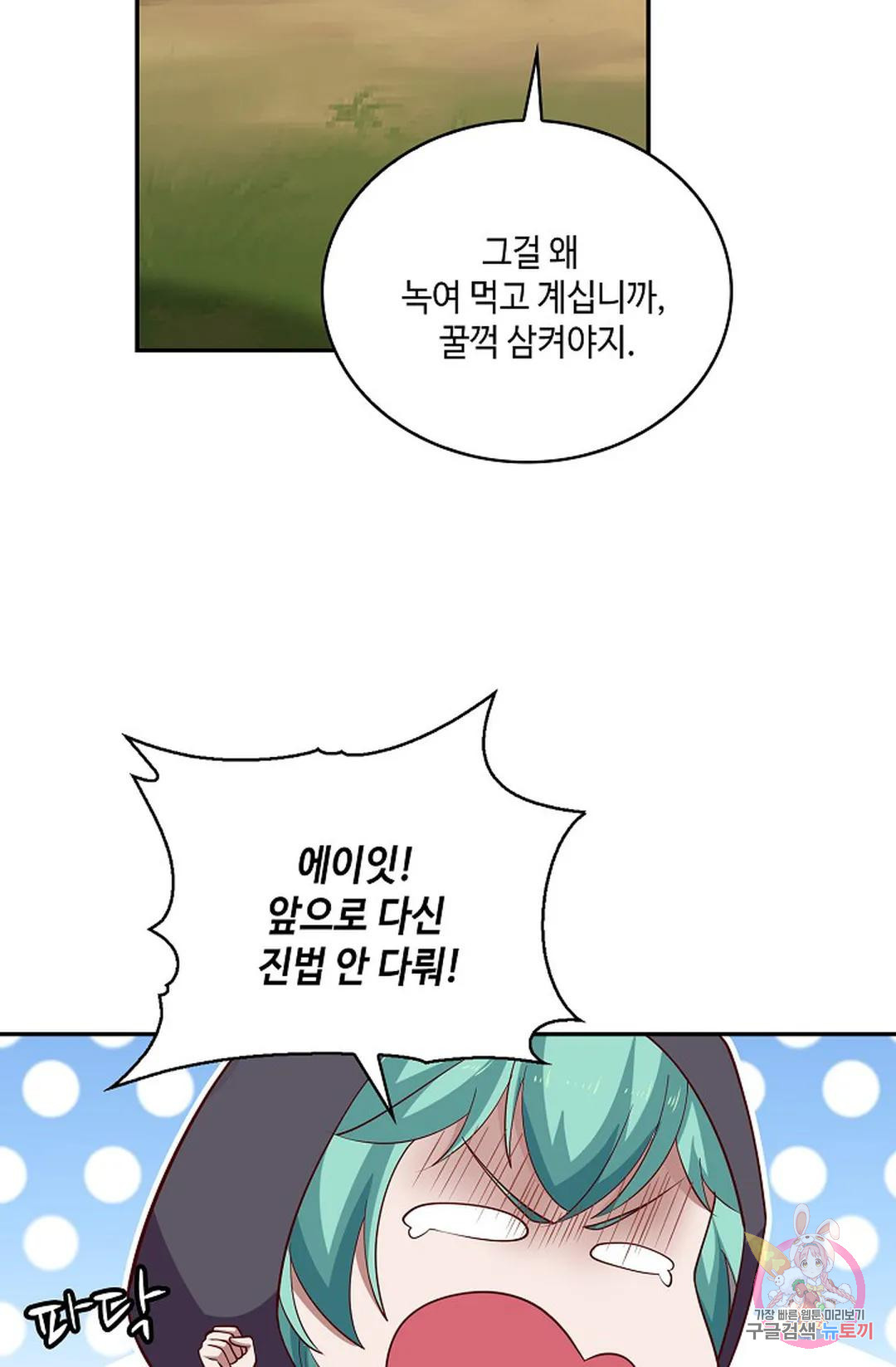 1681438257713ldhcbet6sph.jpeg