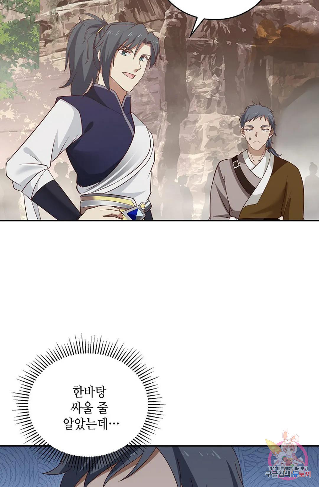 1681438258775kcug931xc4.jpeg