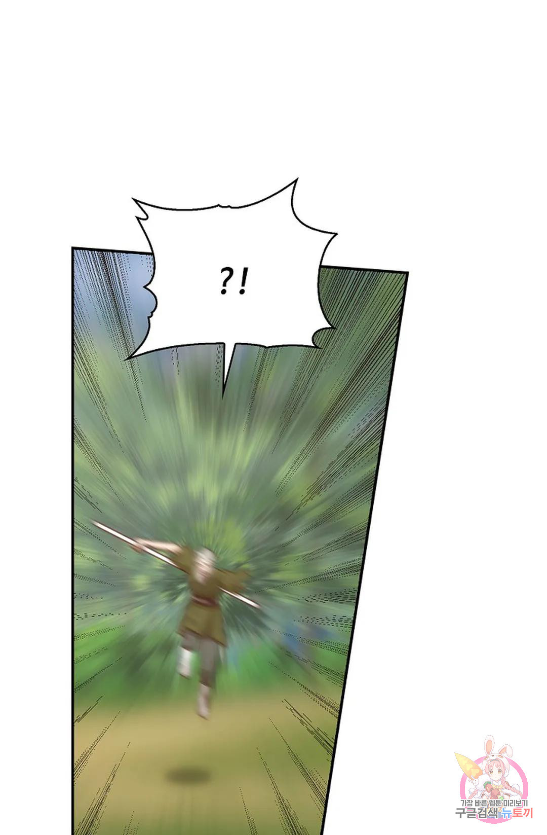 16814382615035fw7izoefuh.jpeg