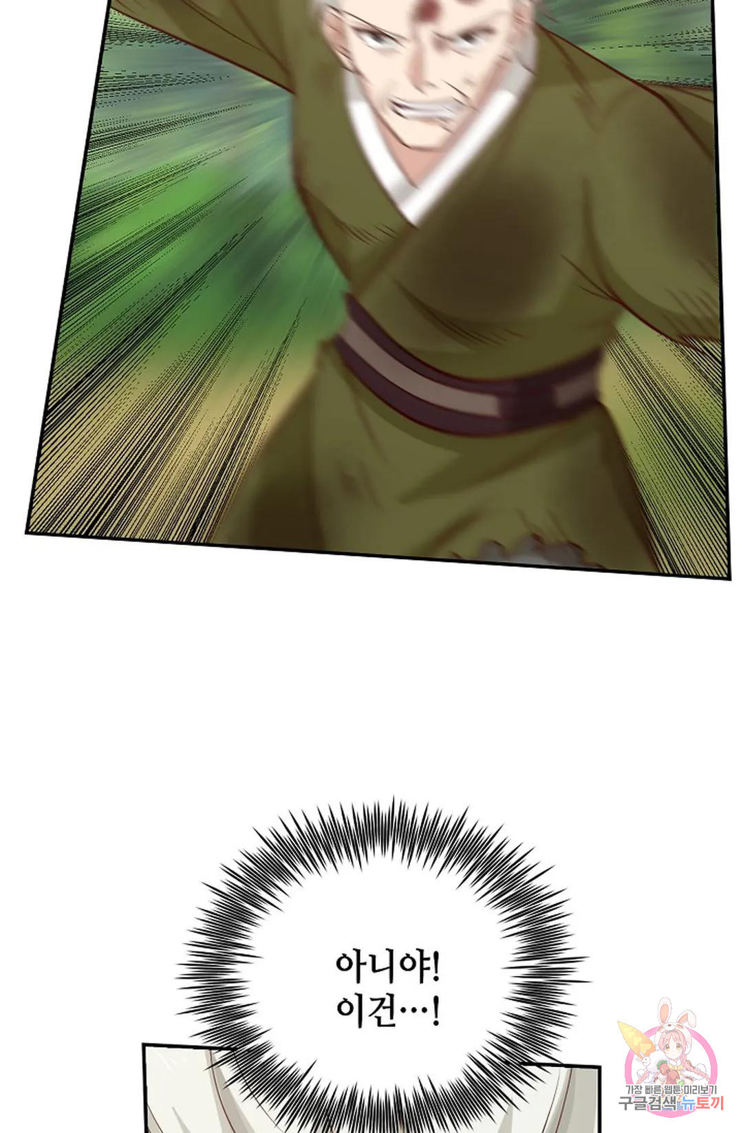 1681438265208fpkvg33dqm9.jpeg