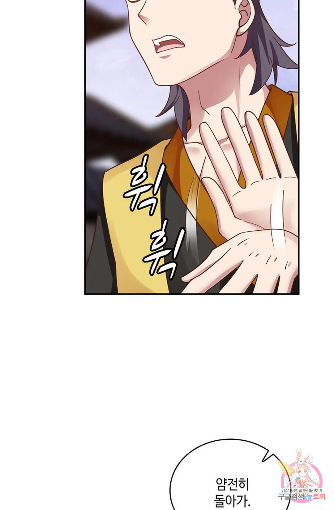 1681438301051bm8s199t9p8.jpeg