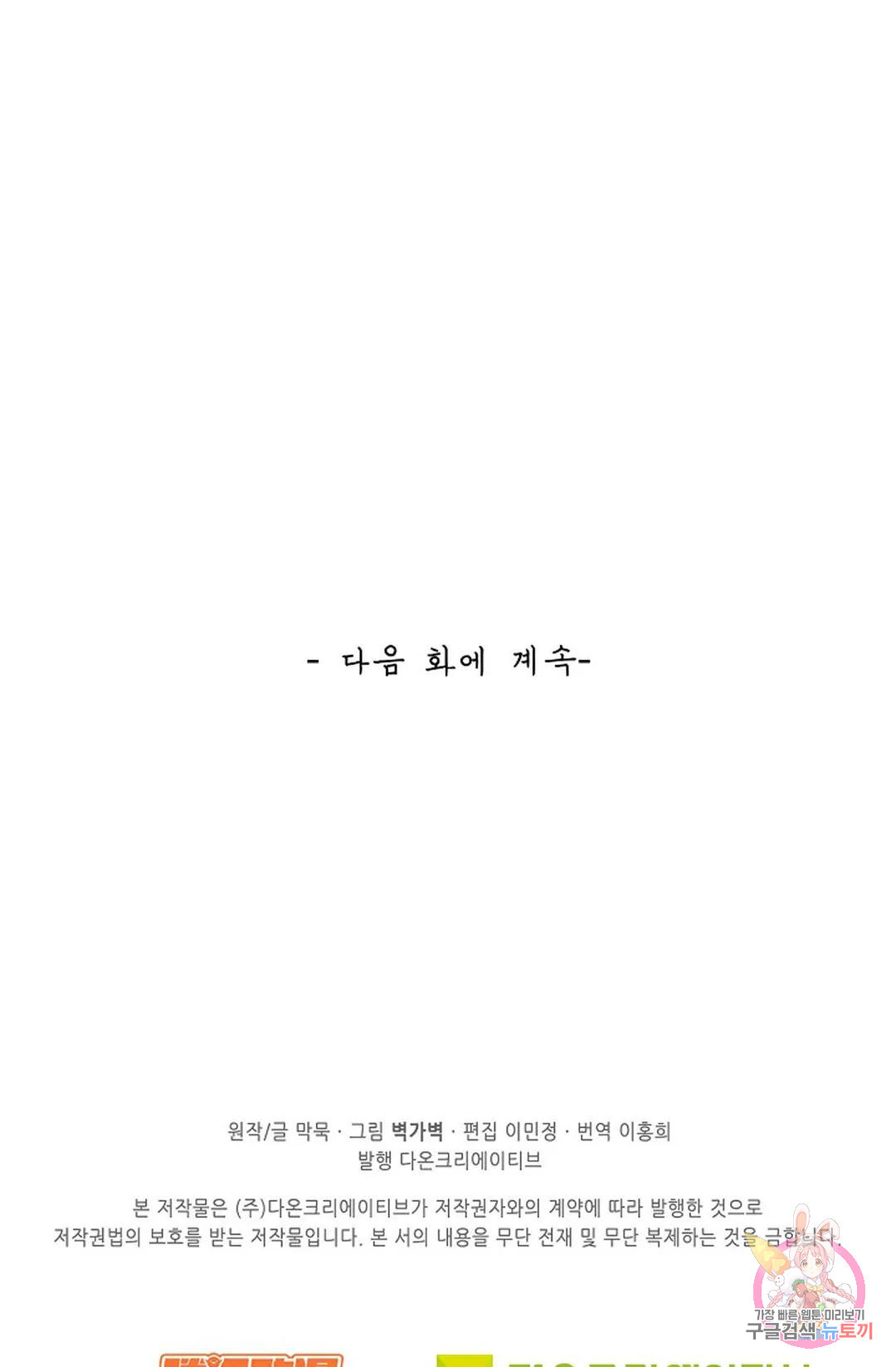 16814383107606qjp0rnlne.jpeg