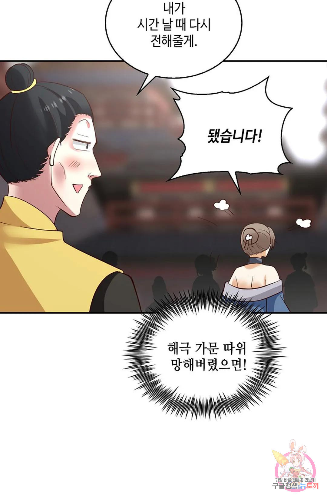1681438323229eolflgr70xu.jpeg