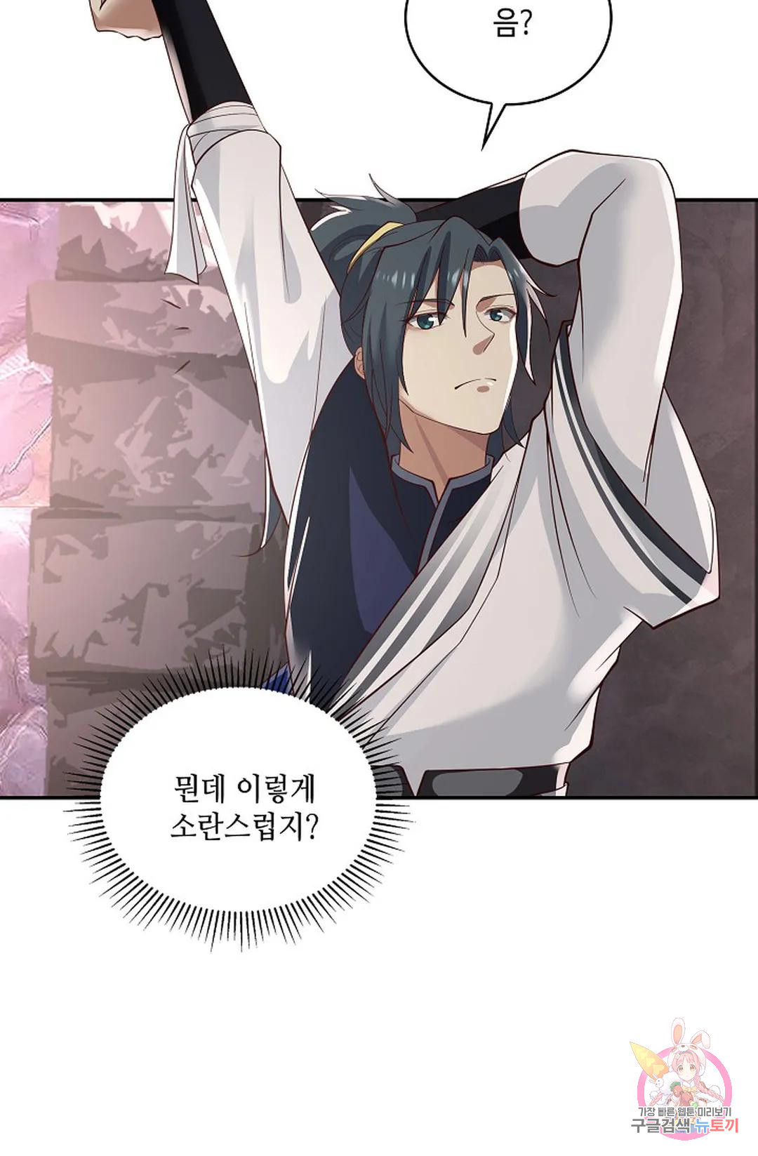 1681438325270d9cm8que9td.jpeg