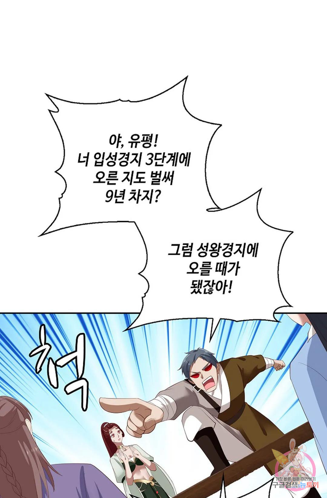 1681438325727gxhuxt1svhg.jpeg