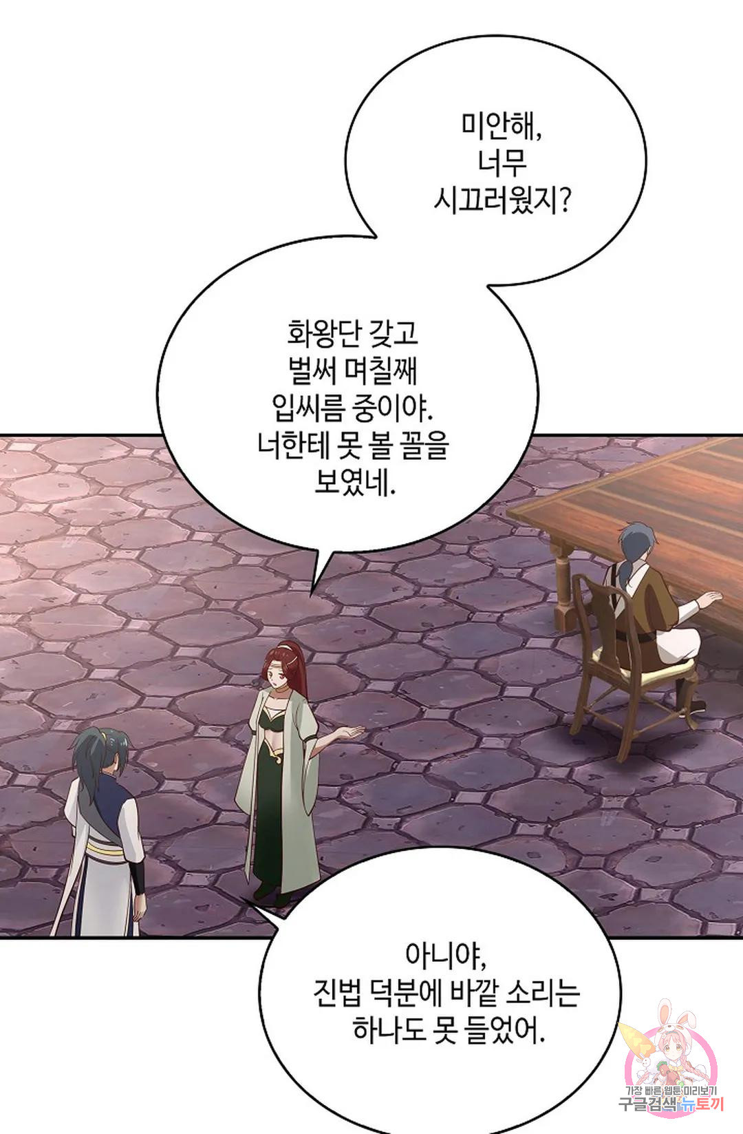 1681438327779wr978kepnh.jpeg