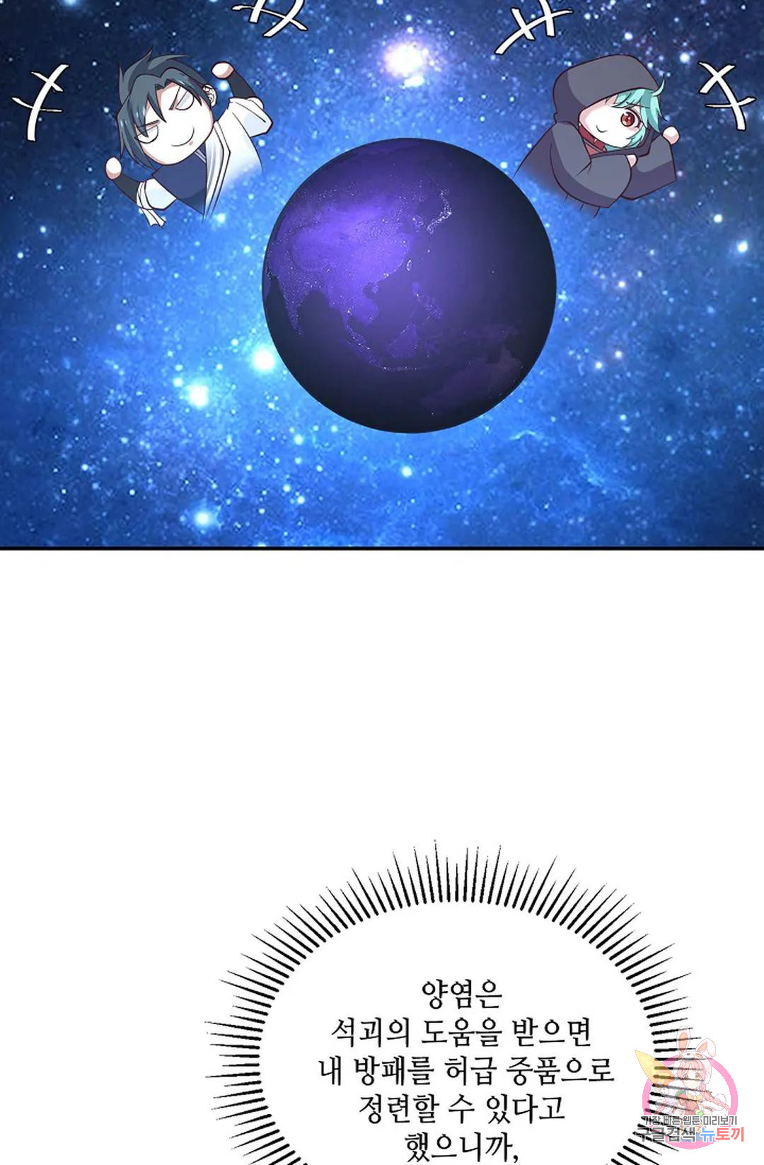 1681438328696eua7jy7rwav.jpeg