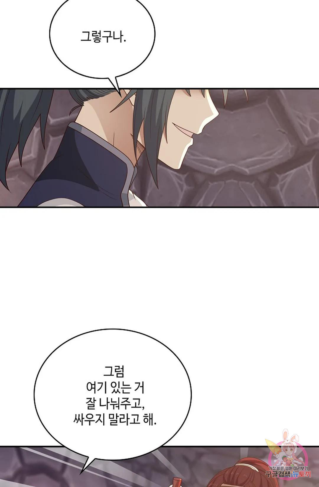 16814383369561jks9sfj5su.jpeg
