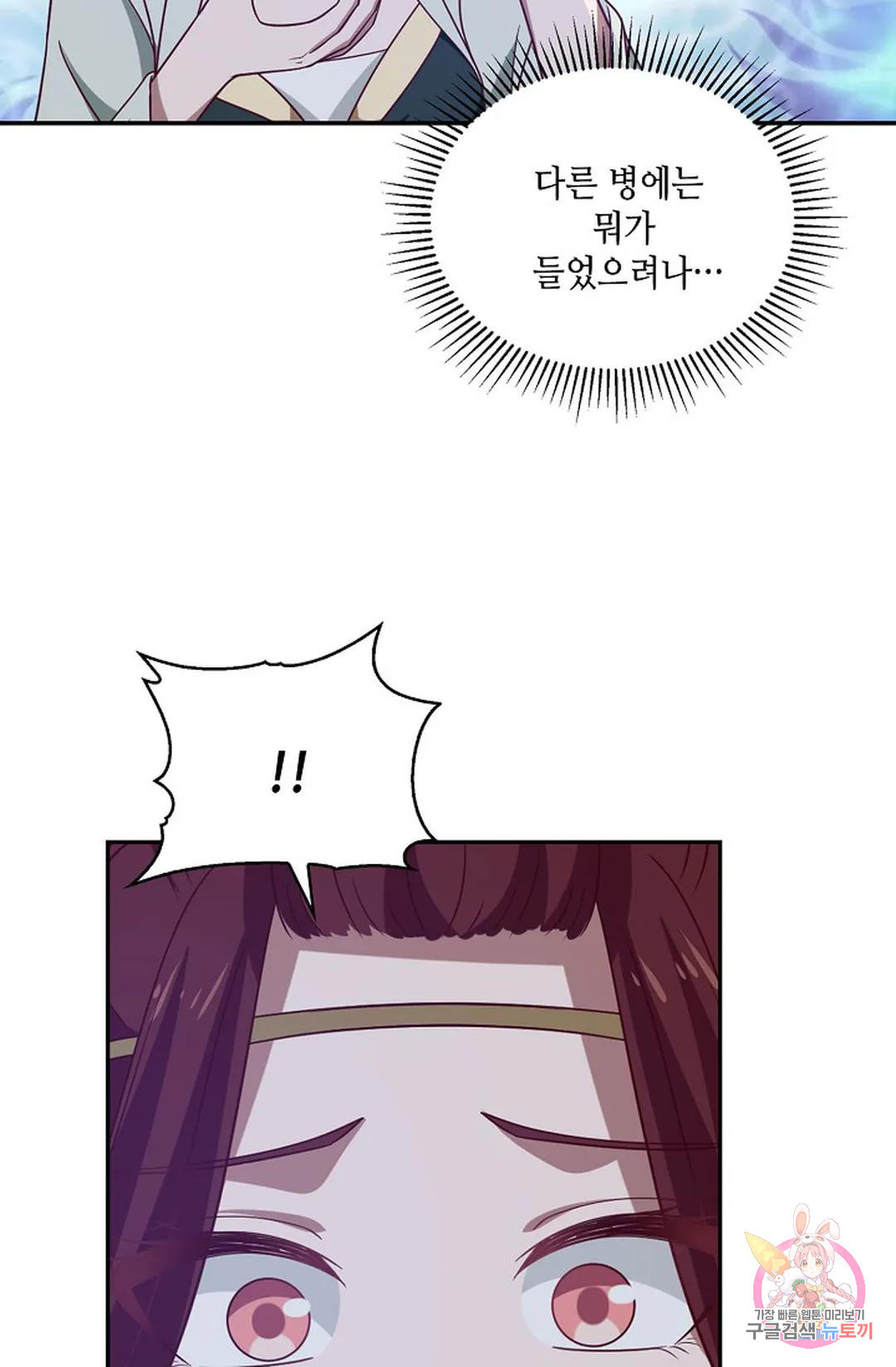 1681438338946u2ugl74whd.jpeg