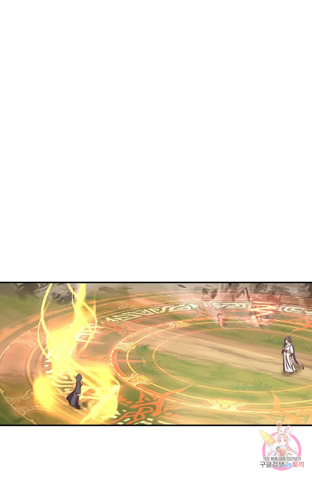 1681438348908sz2siiftp9n.jpeg