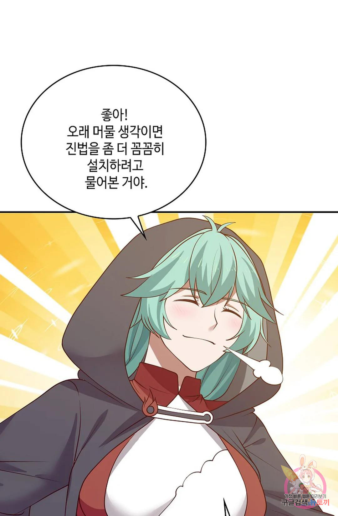 1681438372672jza5ys0asua.jpeg