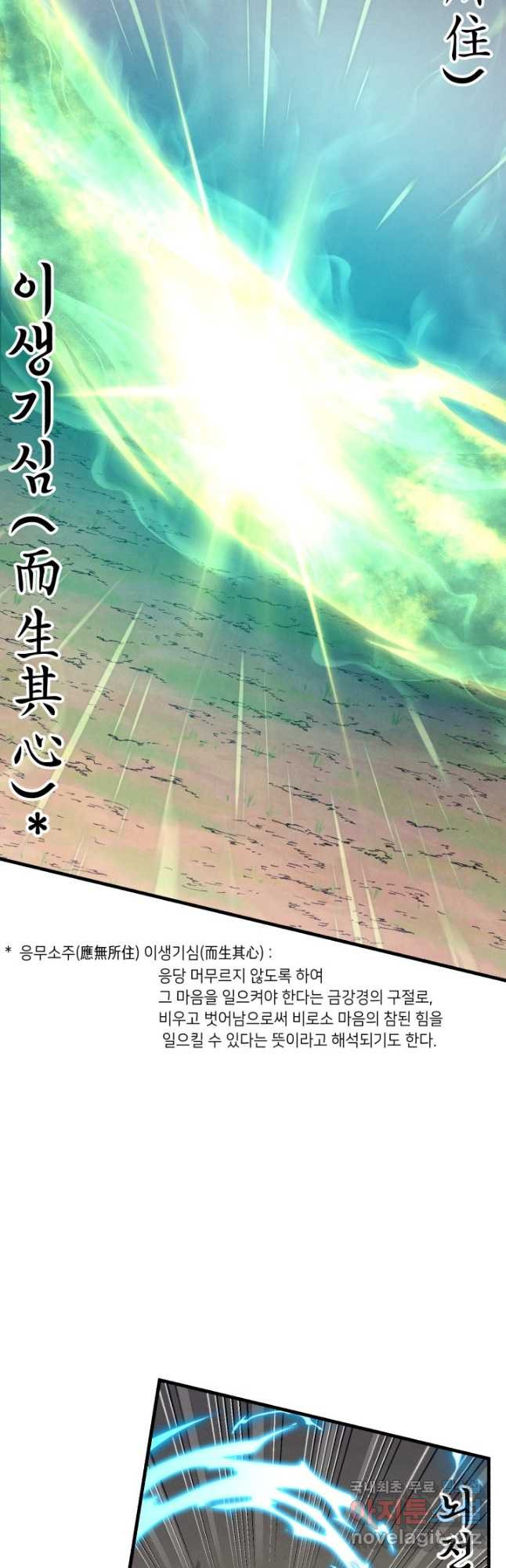 16814421750381cm5zslymnm.jpeg