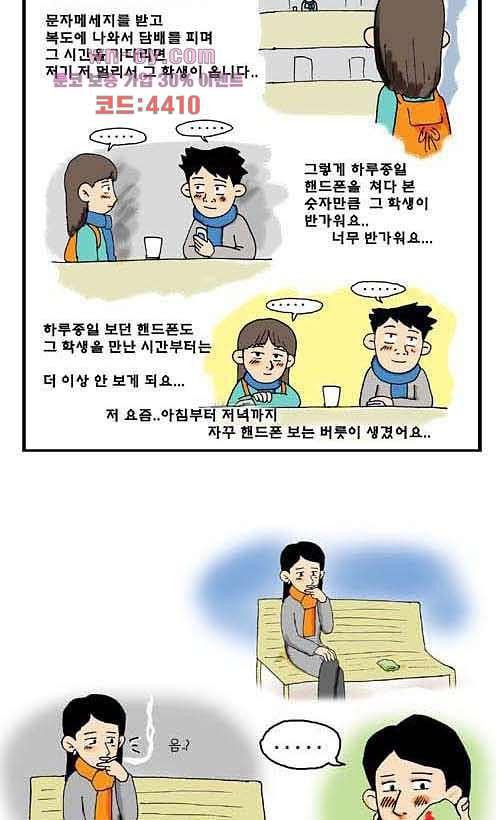 1681439895326by1tifj1zbr.jpeg