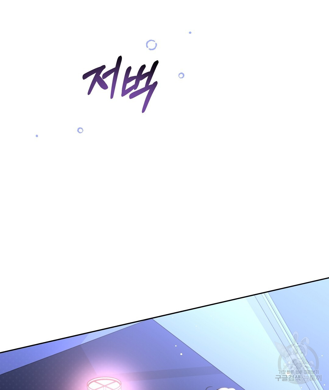 1681438761409b0smyoopnhe.jpeg