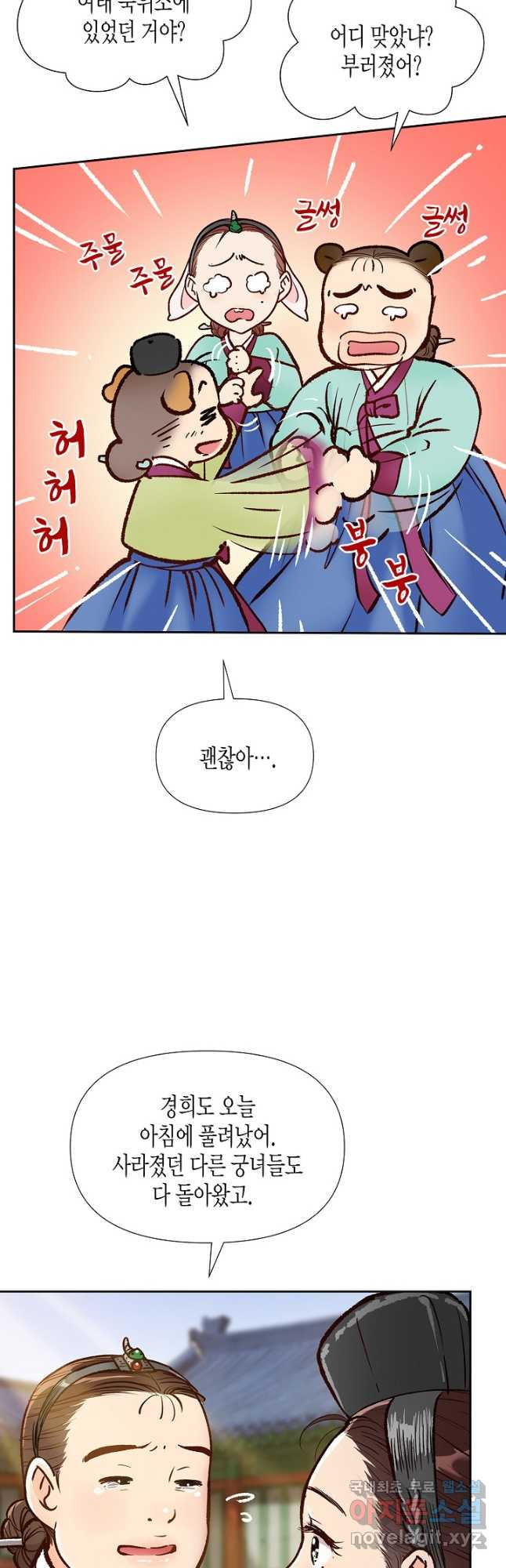 1681445224737y9huguc1048.jpeg