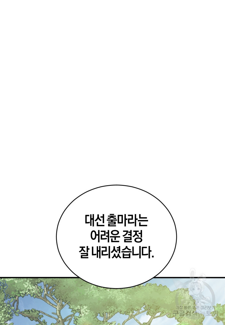 1681443536514p3oxmq145s.jpeg