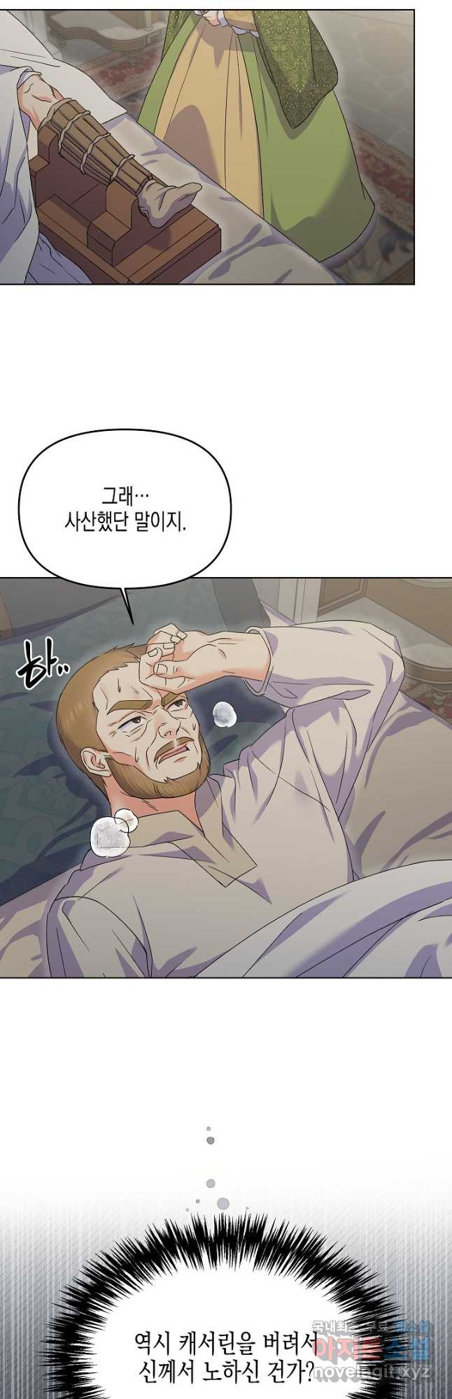 1681443682218hmit7cw3iqu.jpeg