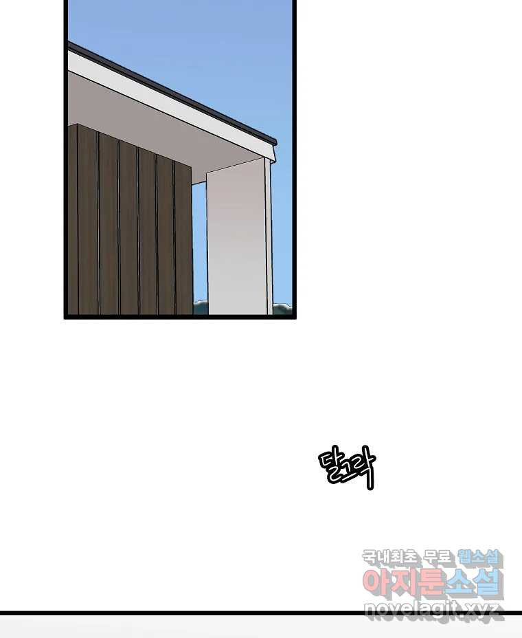 1681525361473b83ci6yucmj.jpeg