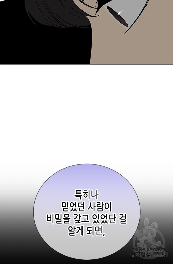 1681525689093sbt195ts4wa.jpeg