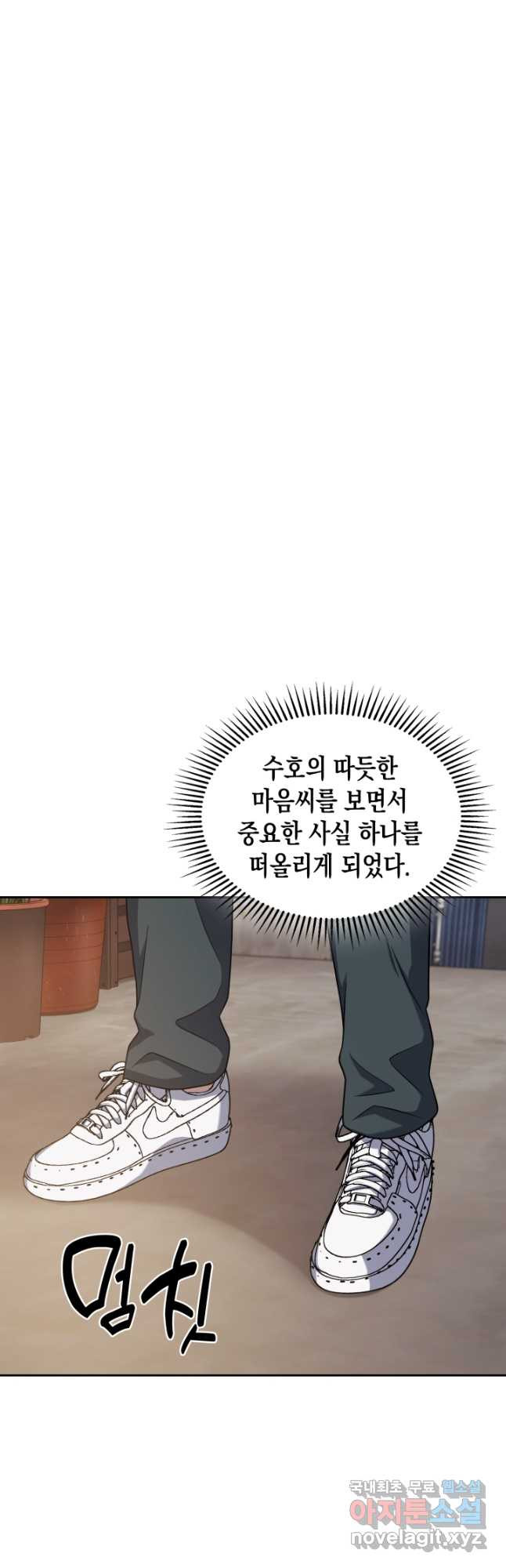 1681524194117oodyealb5dl.jpeg