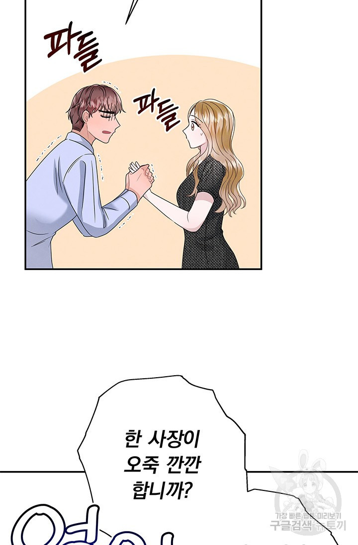 1681522071136smaniflbbqf.jpeg