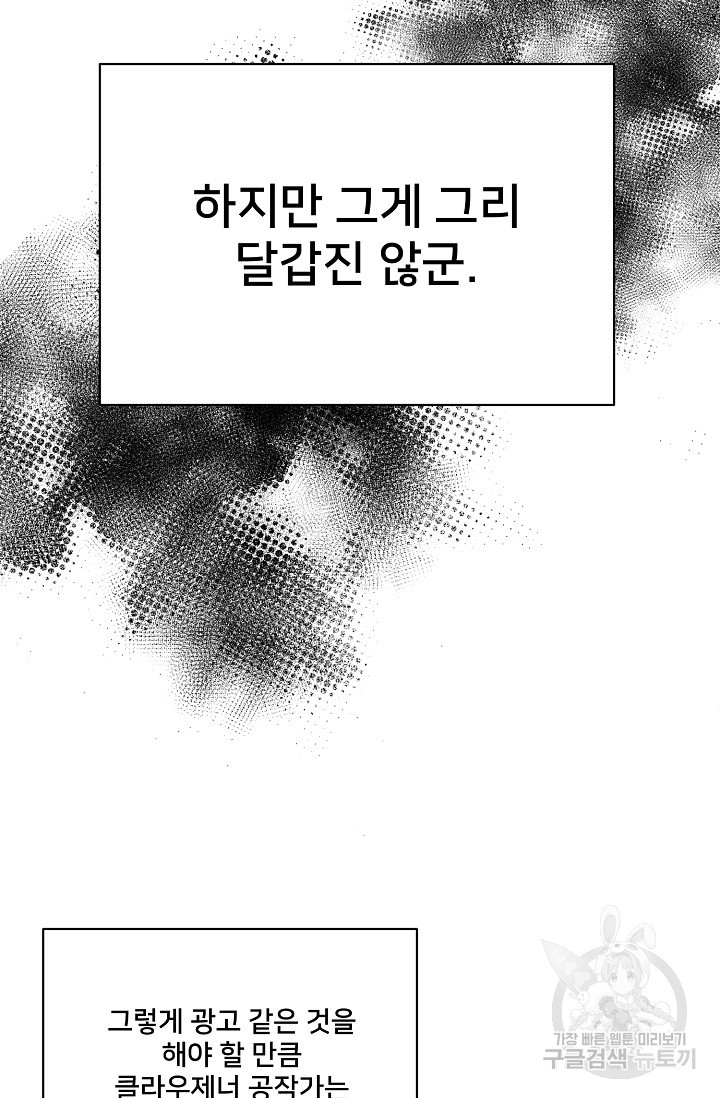 1681524187862amc3secs3kb.jpeg