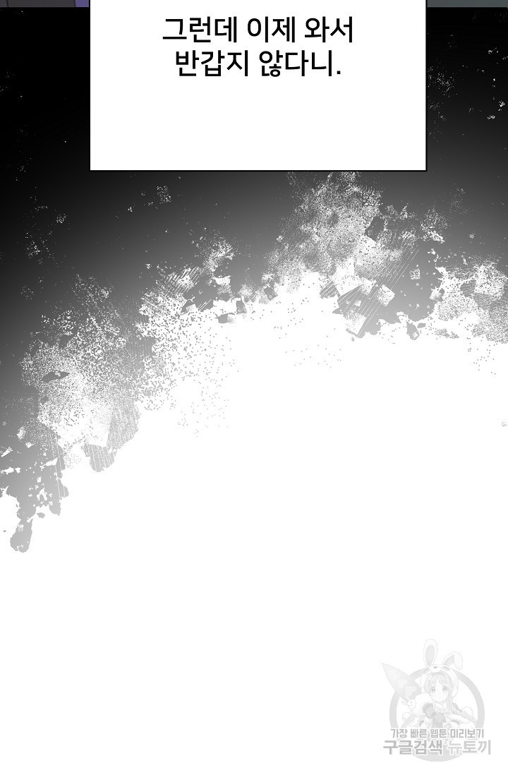 1681524188779go7u6eg3tcq.jpeg