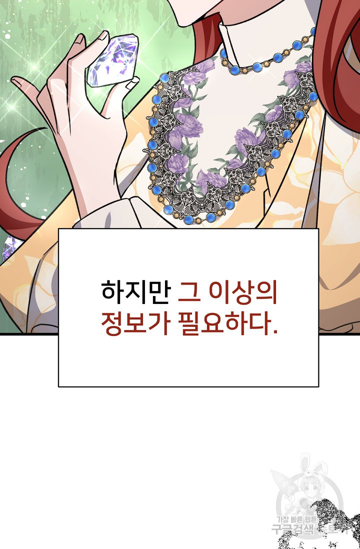 1681524191820cmmyeqn52oo.jpeg