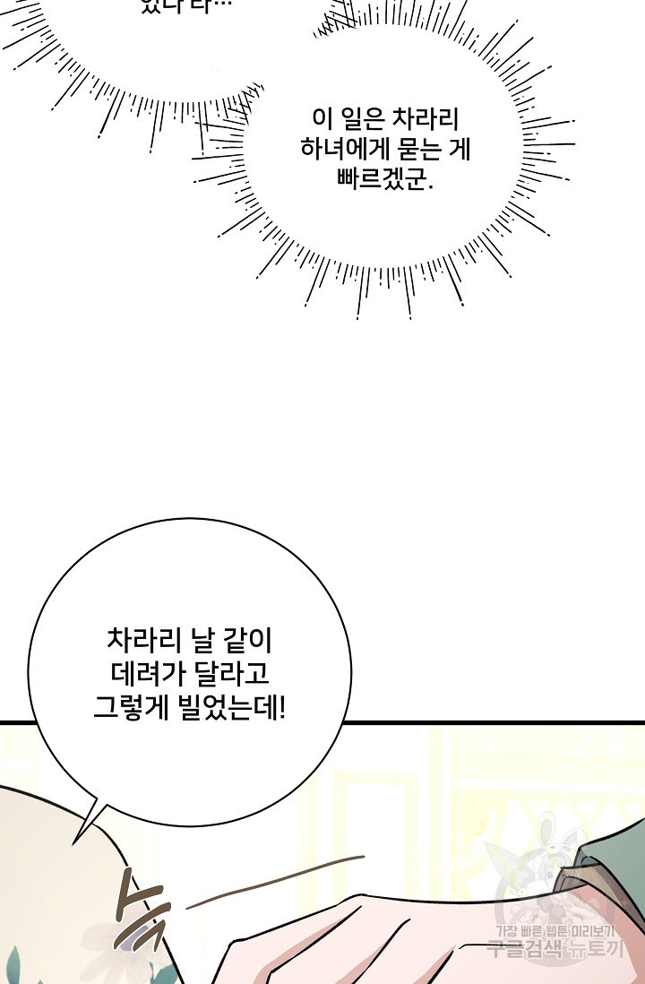 1681524193029jn3i61wpao.jpeg