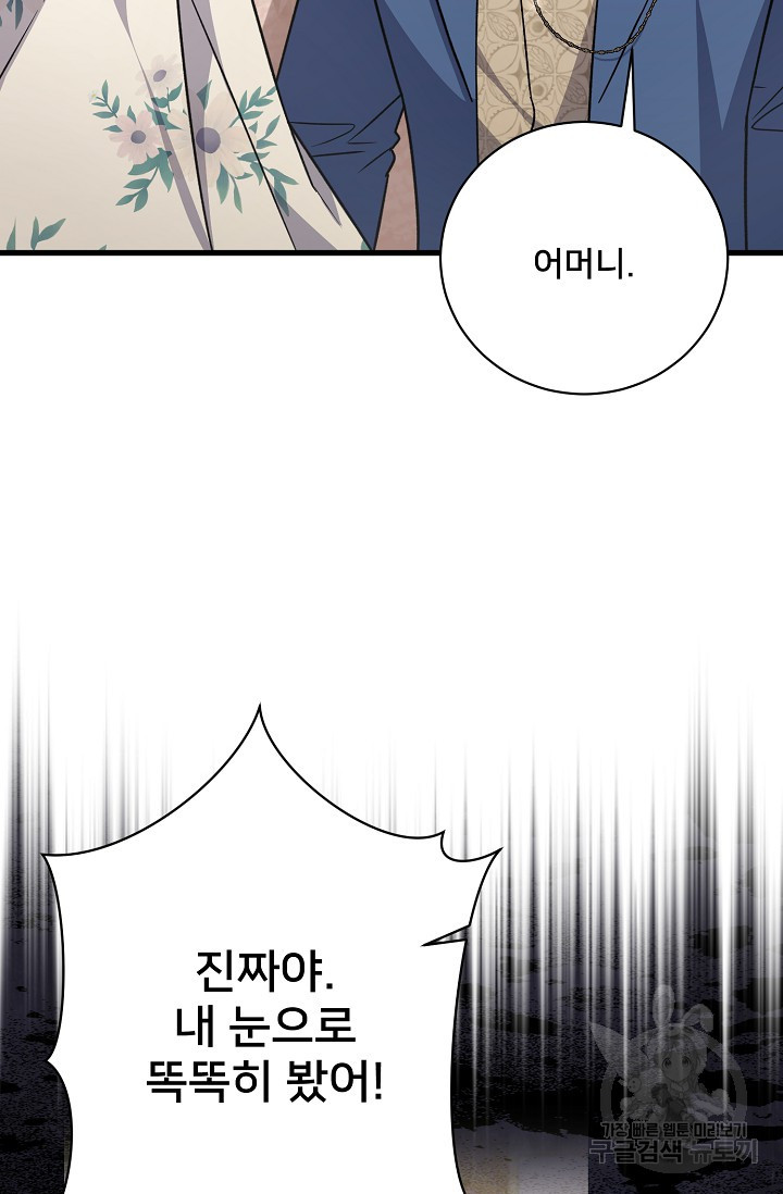 1681524207902thxdkbj8olf.jpeg