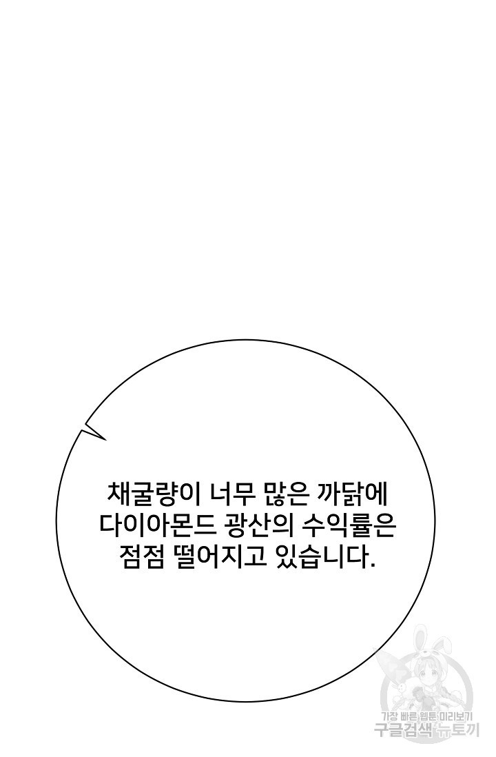 16815242089860d30ql1ta8i.jpeg