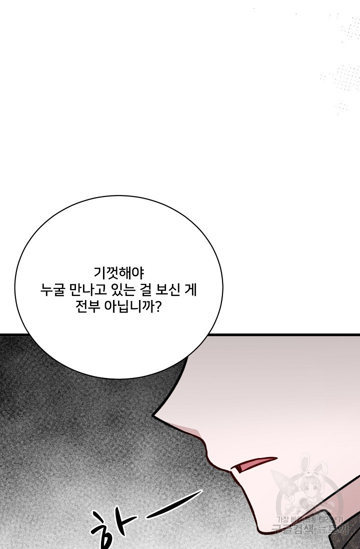 1681524210226l6a15flct3.jpeg