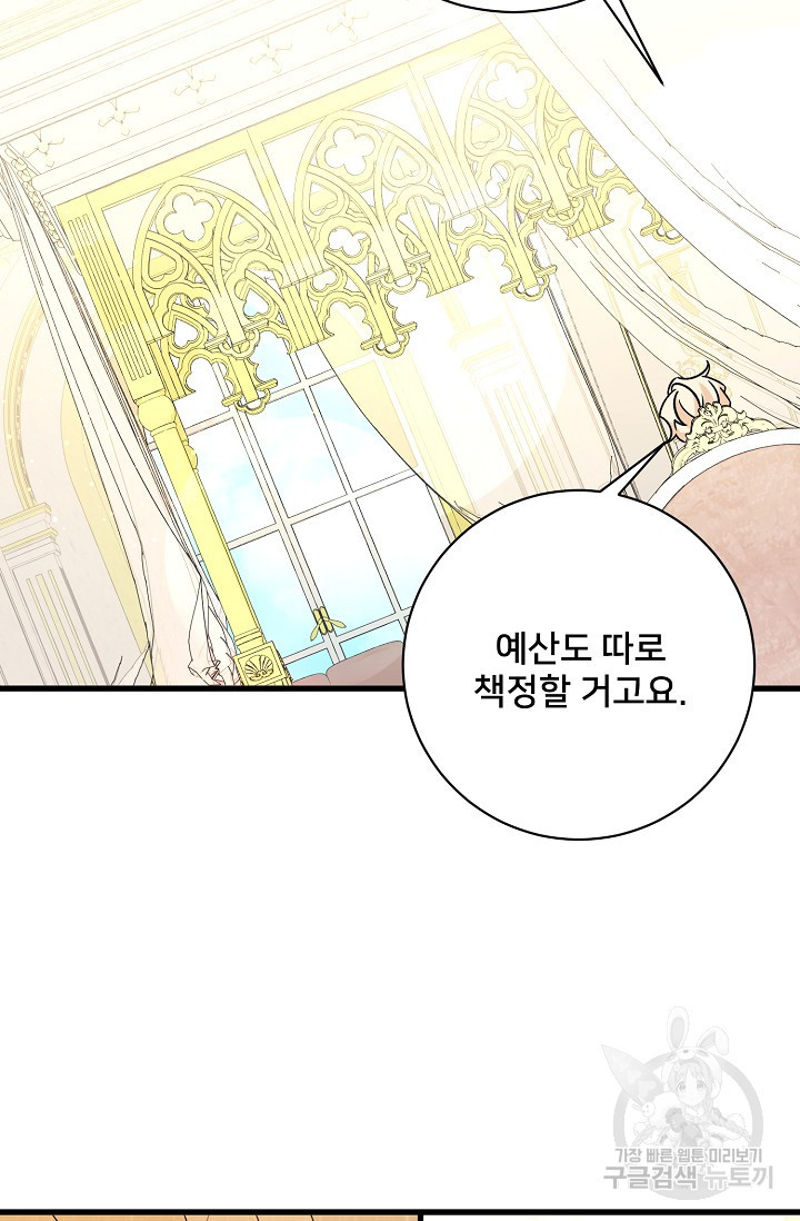 1681524212540zhuwi8cwgy.jpeg