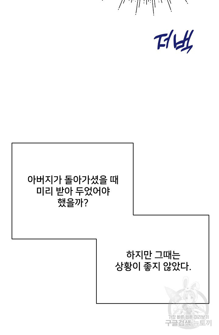 1681524213934x771p34przj.jpeg