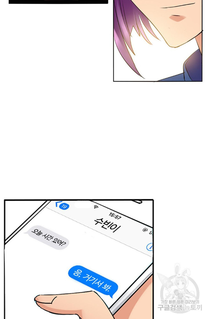 16815256895521dyib83z0op.jpeg