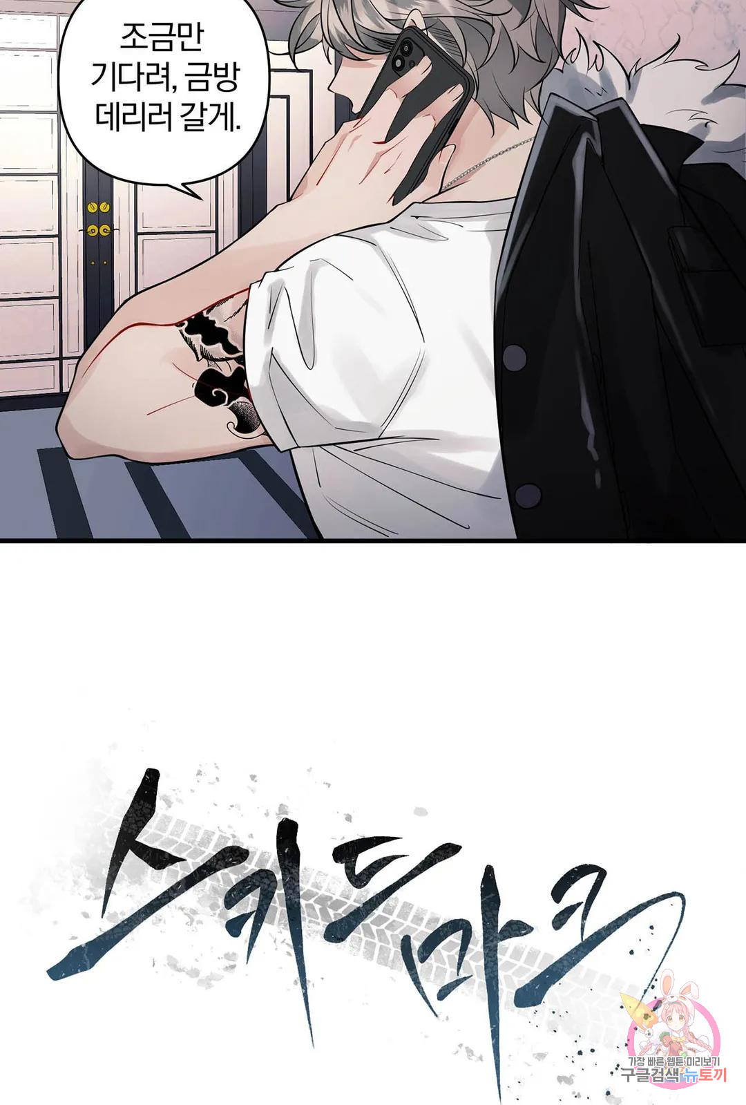 16815270124144syk3lp380c.jpeg