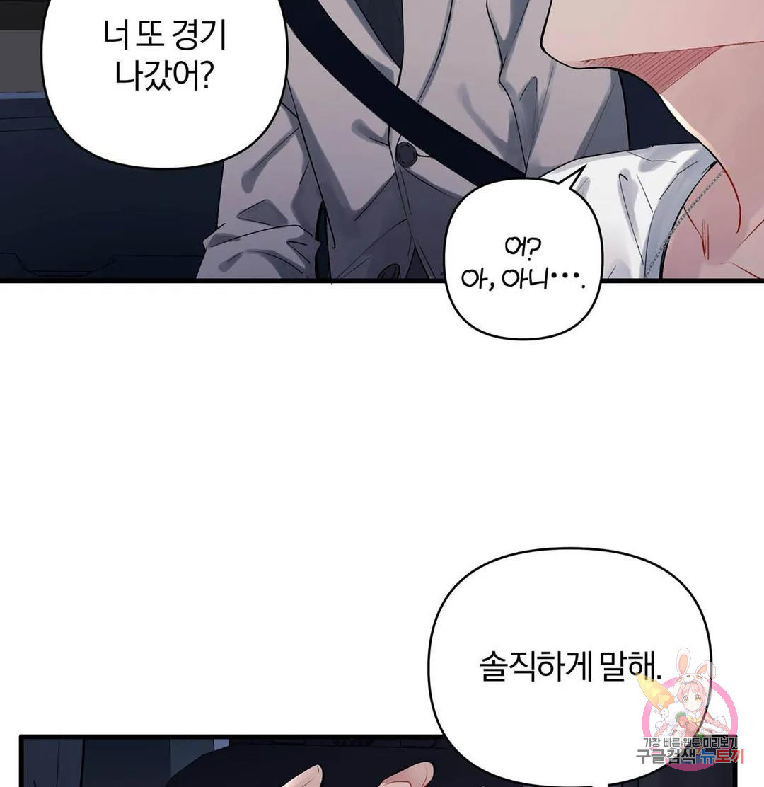 1681527013029744aeyo92zx.jpeg