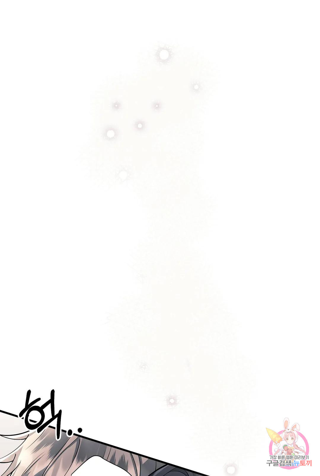 1681527017956uwyccs9yps8.jpeg