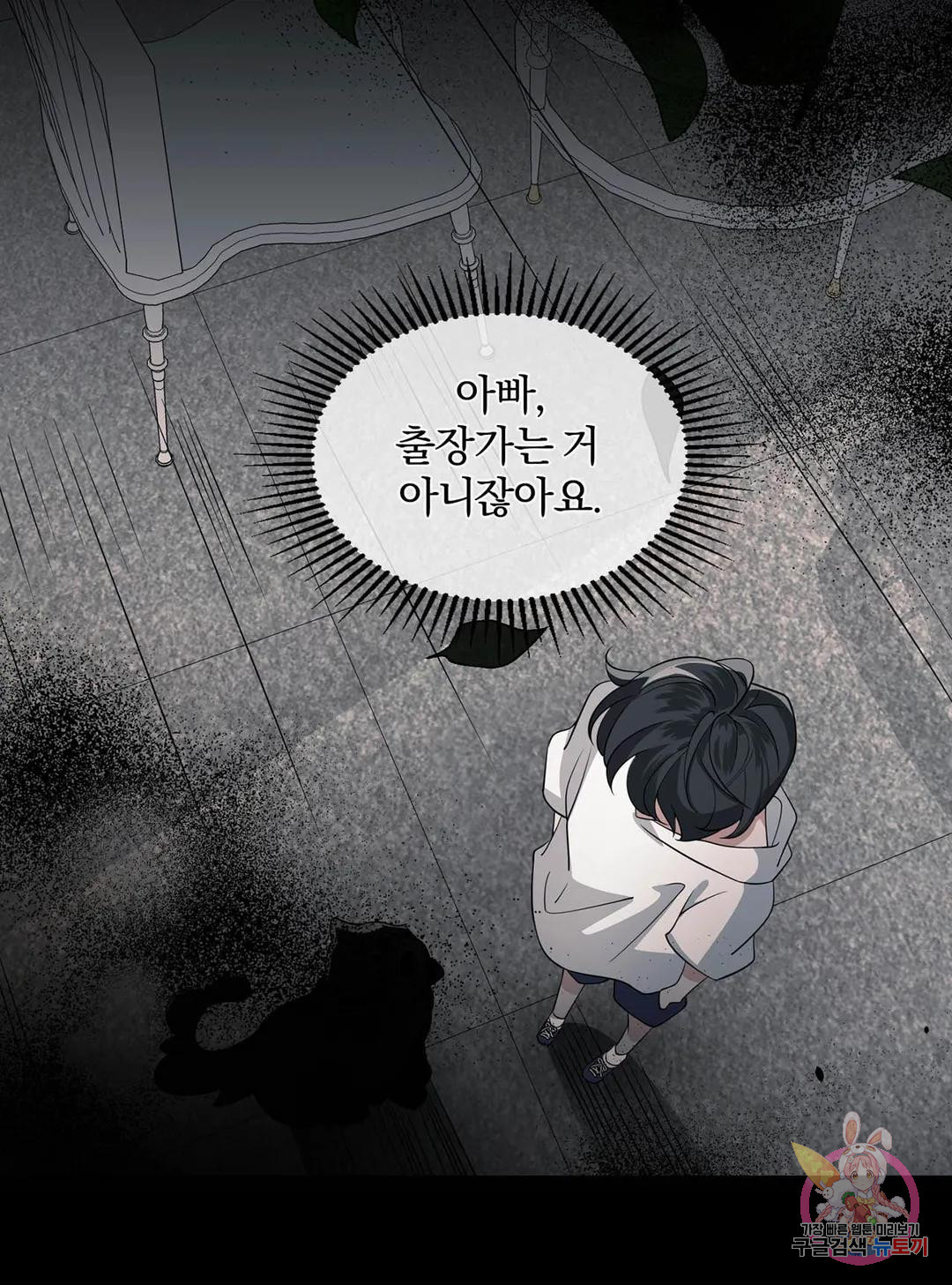 1681527025127kmf8qefqtf.jpeg