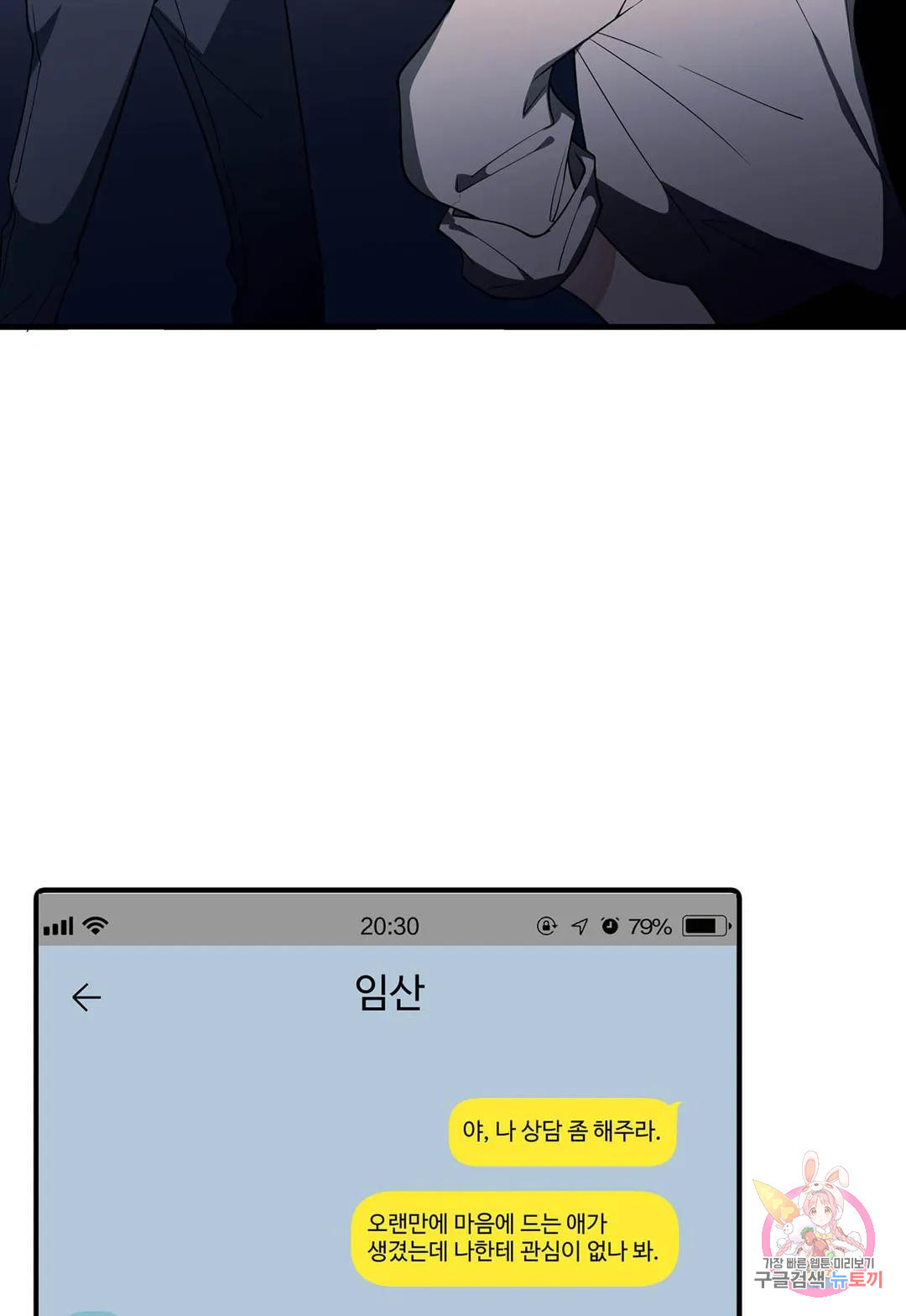 1681527099551y82wjdzm4ck.jpeg