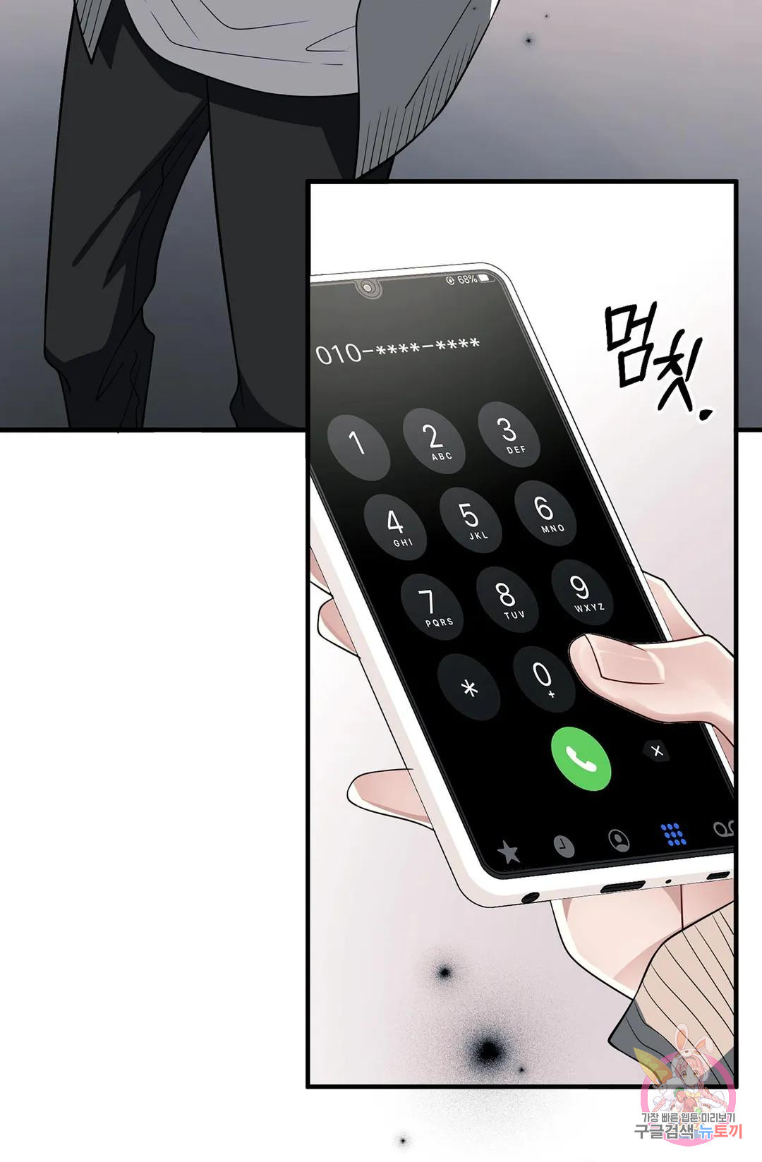 1681527100915hzftidmddhr.jpeg