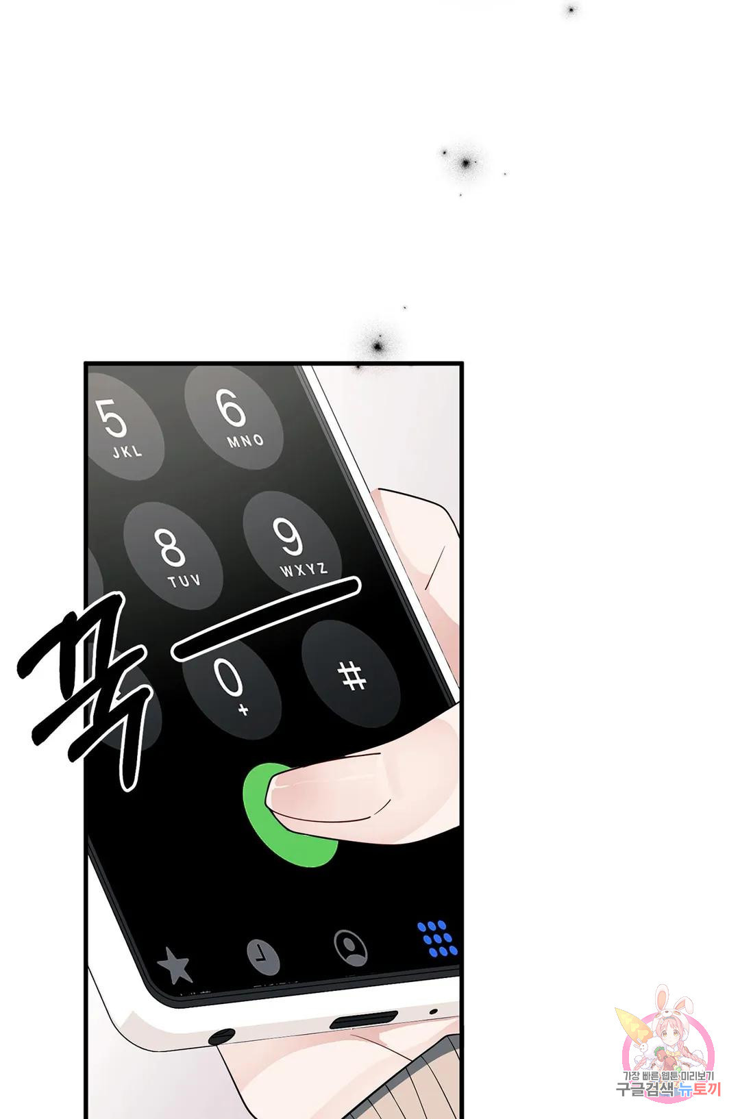 1681527101072v3c2dmb7rp.jpeg