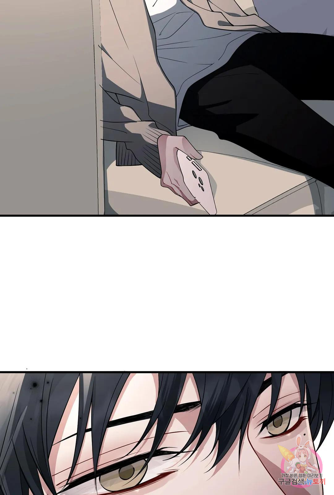 1681527103161mob94hzwtn8.jpeg
