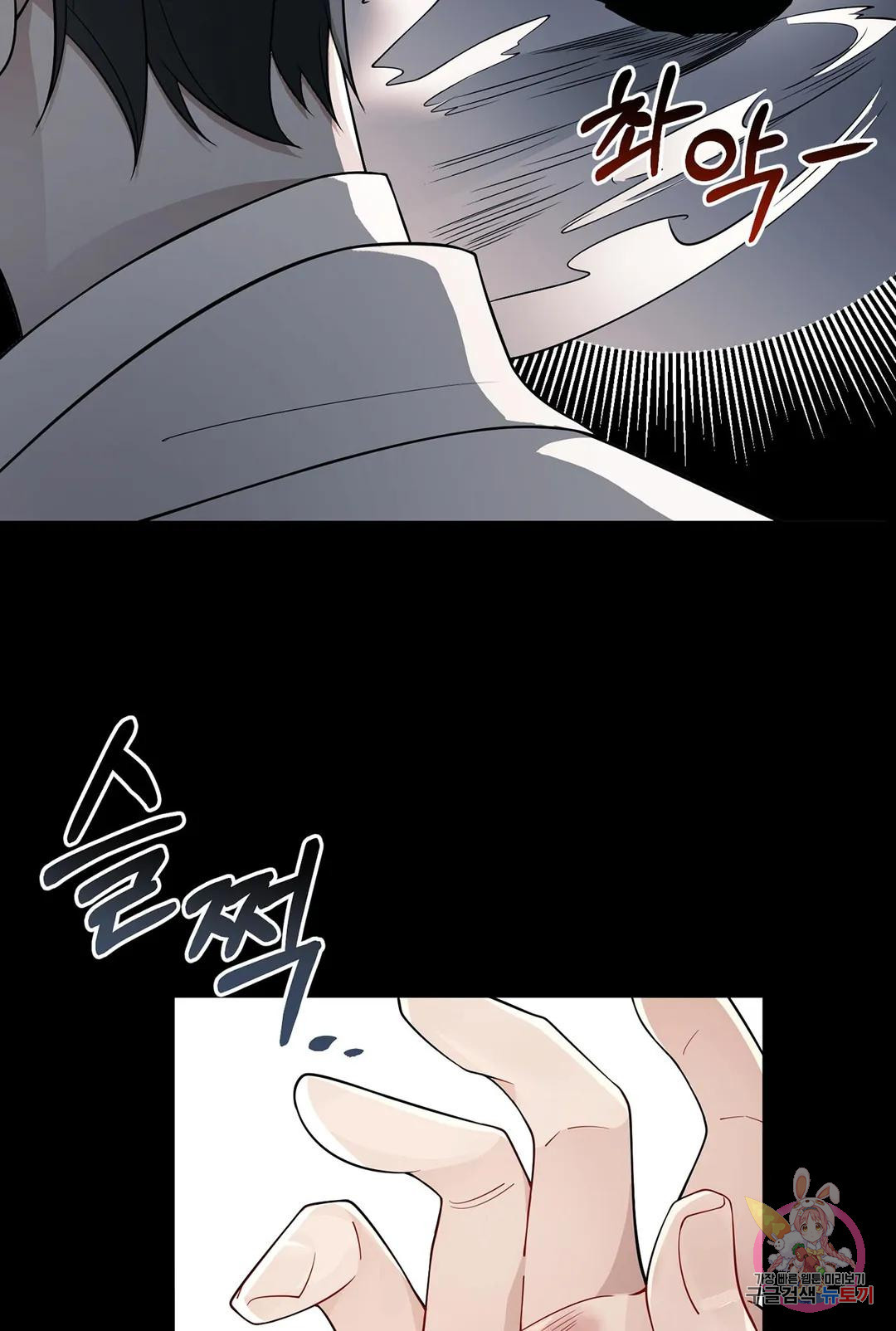 16815271083246d7yat1kskc.jpeg